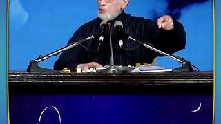 حقیْت حج hajj ki haqiqat.