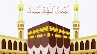 is karam ka karoon shukar kaise ada | best naat | no copyright naat