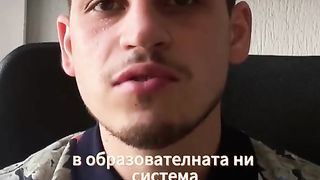 КОНСТАНТИН  СТАЕВ