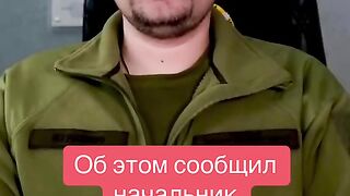 ЗАЕС  Е МИНИРАНА