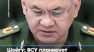 НОВИНИ В МИНУТА