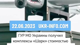 КОМПЛЕКСЪТ ШАРК