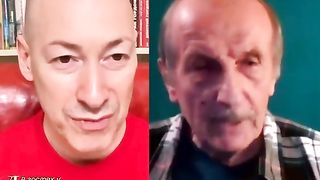 KOMЕНТАРИ: ГОРДОН
