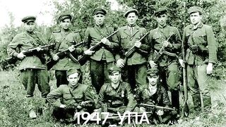 ВСУ : УПА