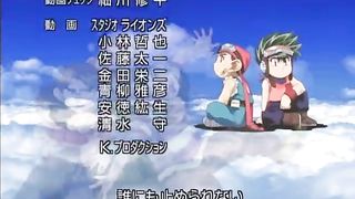 Episode 37 L