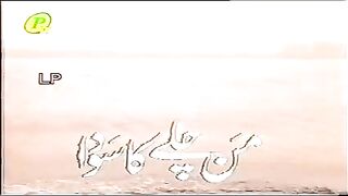 Manchalay Ka Sauda Ep 113 By Ashfaq Ahmed Saeennet_v240P