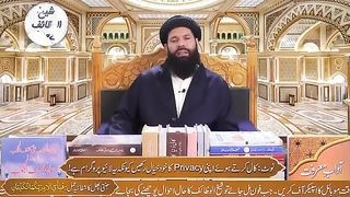 Aulad_Ki_Naimat_Ke_Leya_Tarapti_Maon_Ke_Leya_Aisa_Amal_Jo_Kabhi_Khata_Nahi_Gaya(360p).