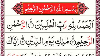 001.Surah_Al-Fatihah._HD_Arabic_Text___Surah_Fatihah_Panipatti_Tilawat(360p).