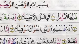 NGAJI_QUR’AN_2_SURAH_AL-MUZAMMIL_&_AL-QUYAMAH(360p).