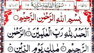 surah_fatiha___surah_al_fatiha___fatiha_surah___surah_fatiha_Hindi_mein___al_fatiha_surah___fatiha(360p).