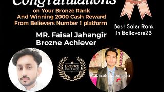 Bronze Rank Done Alhumdullah