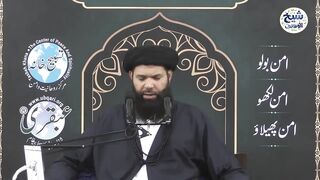 Sari_Zindagi_Ki_Mohtaji_Se_Bachanay_Wala_Surah_Al_Fatiha_Ka_Mukhtasar_Amal(720p).