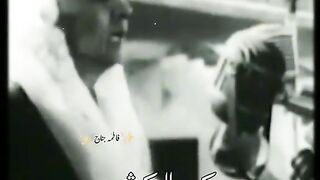 مادر ملت
