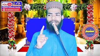 Qari Asif Bahawalnagri Sahib اشعار کا ڈبہ پیک گفٹ