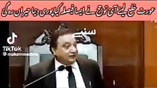 Pakistani adalat