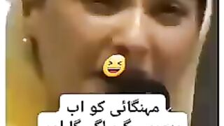 Maryam nawaz 4