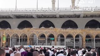 Allah Akbar 3
