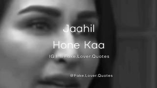 Khalil u rahman qamar | best vedio | women respect |emotional vedio