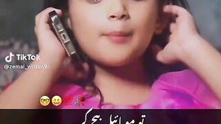 Funny 796