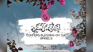 Surat kehaf