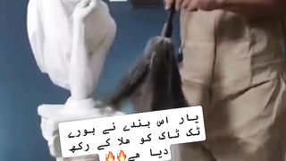 Move funny magic