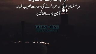 Juma Mubarak 13