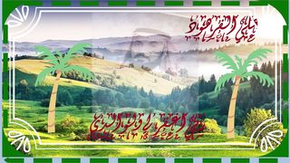 تلاوات خاشعة بجودة عالية