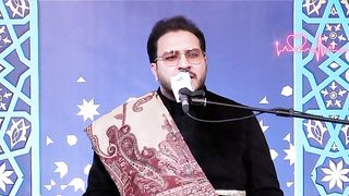 BEST AMZAING VOICE BY HAMID SHAKIR MAQAM NHAWND BEST RECITATION MUST LISTEN