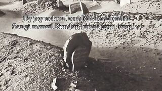 Когда все умирают у всех места будут одинаковые