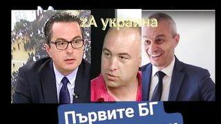 ПЪРВИТЕ БЪЛГАРСКИ МЕДИЦИ ЗА  УКРАИНА