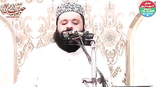 Molana Habib ur Rahman Sahab beautiful voice best Hamd o Naat