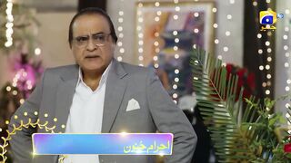Ehraam-e-Junoon Episode 13 Promo _ Monday at 8 PM Only On Har Pal Geo