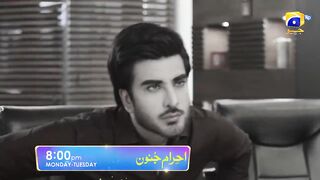 Ehraam-e-Junoon Episode 15 Promo _ Monday at 8 PM Only On Har Pal Geo