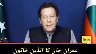Khan Nain Too Kammal Kardeya Kih Dushman