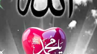 Bayan By Moulana Tariq Jamil