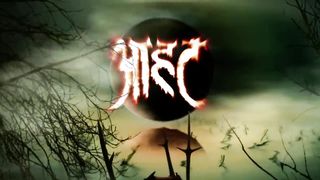AAHAT- HAUNTED NIGHTS-LOCKED! SEAS0N 6