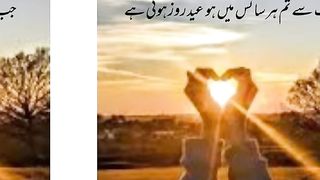 Love status 24