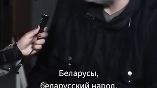 ФЕЙГИН ПРЕД БЕЛСАТТЕЛ