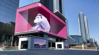 GIANT 3D Billboard in Gangnam near Samsung LED Signage - Everyday Life - in South Korea, Seoul