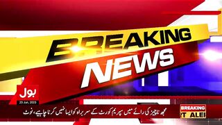Debris of Titan submarine Found | Reason Of Death of Passengers Has Come To Light | Breaking News