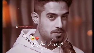 Bare nadaan ho