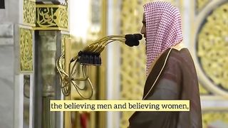 Imam masjid e