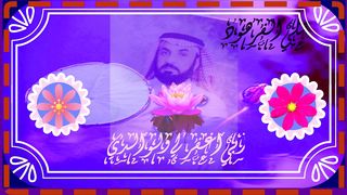 تلاوات خاشعه جدا جدا