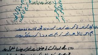 Shayeri and ghazal