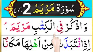 Surah_Maryam_2nd_Ruko___Surah_Maryam_%5B_Ruko_No_2_%5D___Full_HD_With_Arabic_Text(360p).