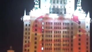 «Спартак» окрасил МГУ в красно-белые цвета перед воскресным дерби с ЦСКА ????