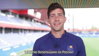 Бальде и Серджи Роберто