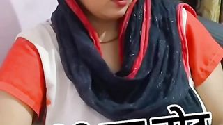 Baat Paisun Ki Nain Baat Pink Colore