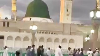 Naat Hara Gumbad Jo Dekho gae