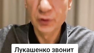 КОМЕНТАРИ: ЛАТУШКО 2